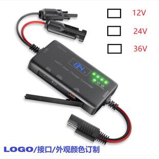 MPPT太阳能控制器1FX-10AMP2光伏V太阳能控制器铅酸锂阳电太能控