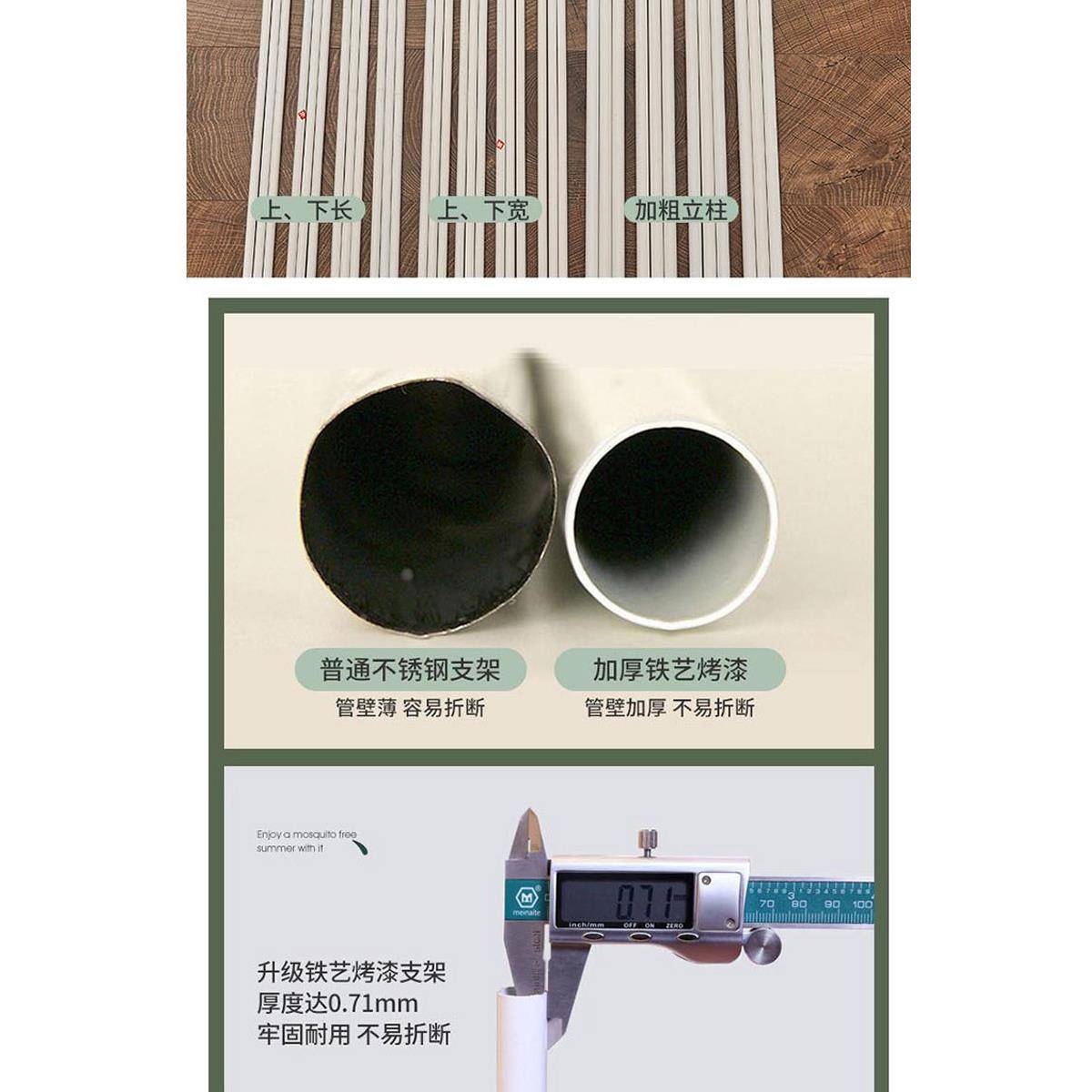 G6M全宝包底文章防宝529掉床蚊帐家用小婴孩防摔儿童帐子全底Z儿