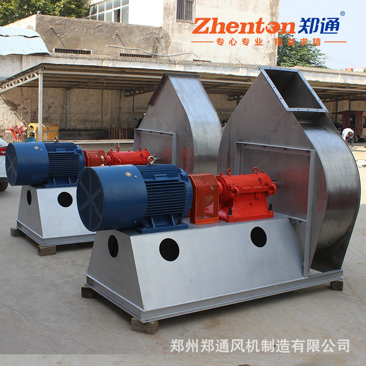 风机工厂制造 y8-39锅炉引风机冶金工业专用耐高温不锈钢离心风机