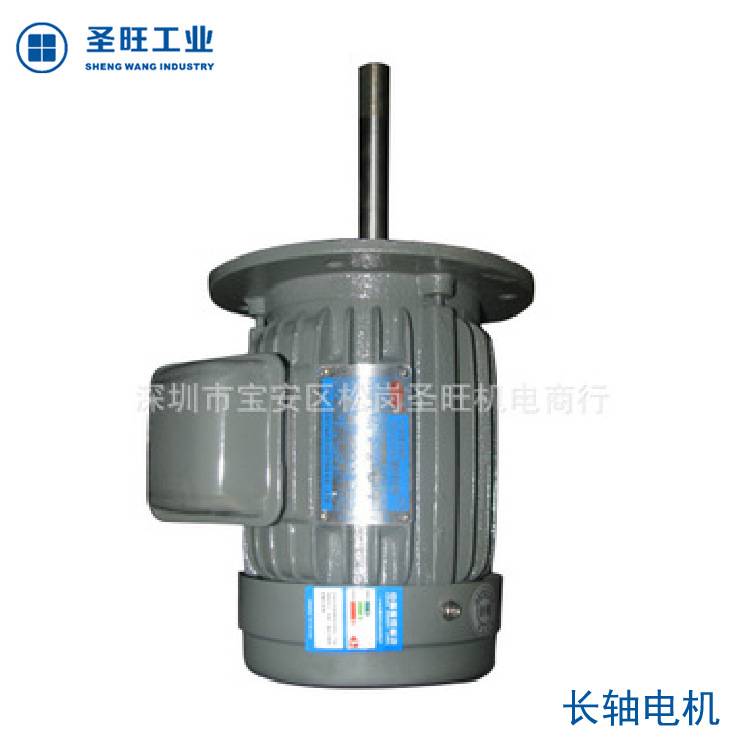烤箱加长轴电机有元三相异步交流电机1/2HP150mm轴0.37KW380V电机