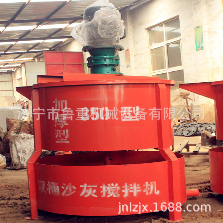 厂家直销JW180L双层搅拌桶