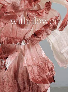 型纸艺花婚渐变咖婚礼巨褶皱塑花装饰庆摄影背景NVI美舞台立体道