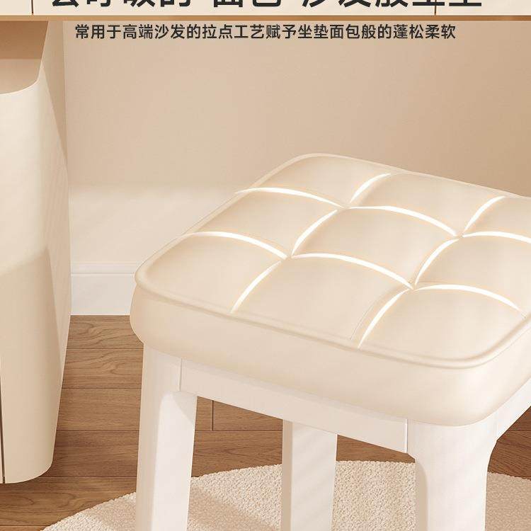 三JIK梦家用梳妆台凳子轻奢女生室无靠背妆凳化甲椅子网美红化妆