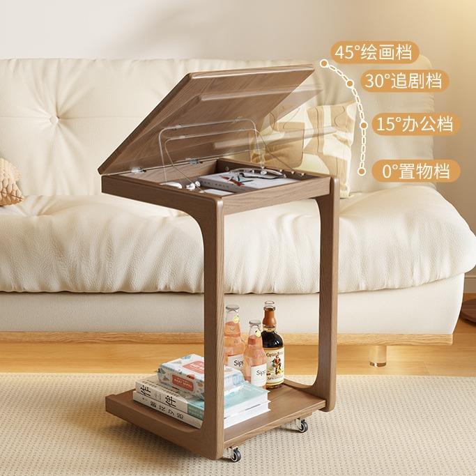 实木带轮家用C可型翻盖厅边几多HM功能小桌子移动茶几边客沙发几