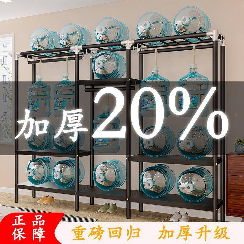 衣服柜简易组装层柜分收纳架无品牌/加多层移动置物架粗衣加厚钢