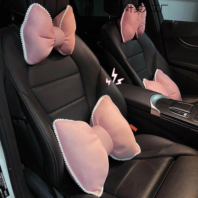 车腰QOS汽头枕冰丝粉色车用枕可爱车内靠枕靠车载护颈颈枕蝴蝶结