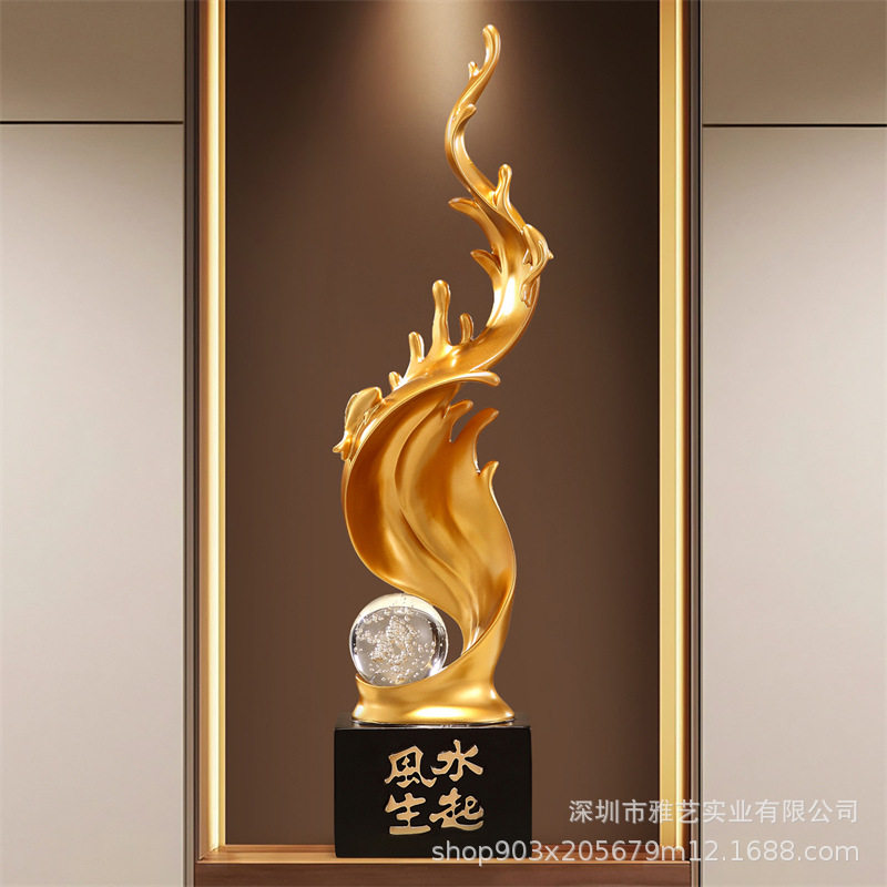 风生水起入户玄关装饰摆件轻奢客厅电视柜工艺品落地乔迁开业礼品
