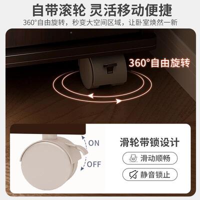 移动床头柜带锁简床约物现易代家用卧室/边收纳小柜子储物柜简置
