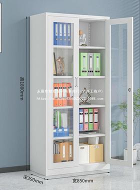 钢柜铁皮文YVZ件卷柜办公资料档案柜制凭证柜家用更衣储物柜带锁