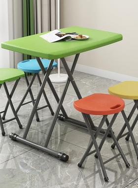 简易降塑料折式叠桌家用小桌子儿52114童学习餐桌可升外便携户电