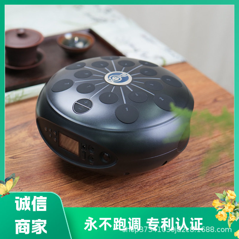 便携桌面电子空灵鼓儿童益智
