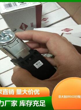 M-06-NO+NC行现SCW货限微动1安装方便意大利ERSCE位程开关