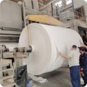 原白双胶纸胶版 纸书纸一体机书纸写55克A ERW60克70g