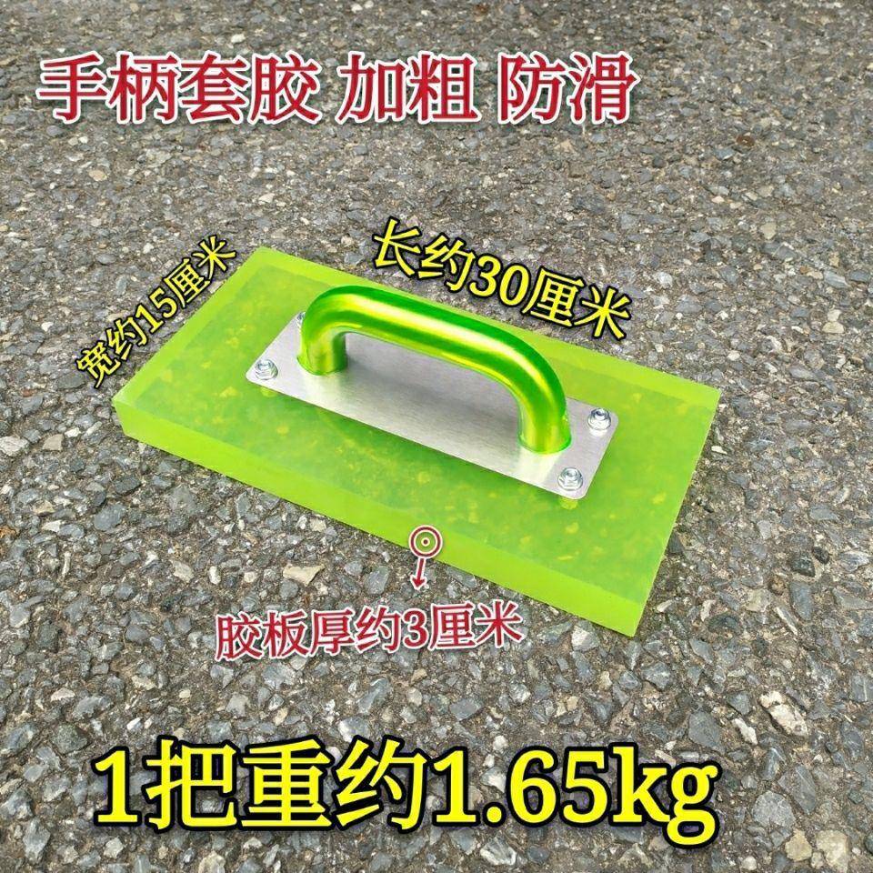 包胶柄不锈钢柄铺地胶砖具工瓷砖橡胶拍方橡锤方包胶牛地板砖安装