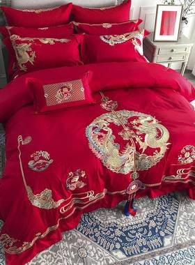 纺凤庆套件床上用品四件套红家色喜被H1086龙刺绣婚备婚恭贺新禧
