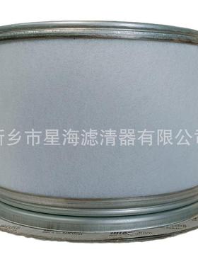 替代螺杆54595442空压机34英格索兰油分芯5549542t3981885