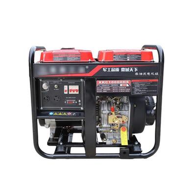 重庆制造柴/油电YFV机组220V380V3KW5W6K.5发KW8KW10KW单三相包邮