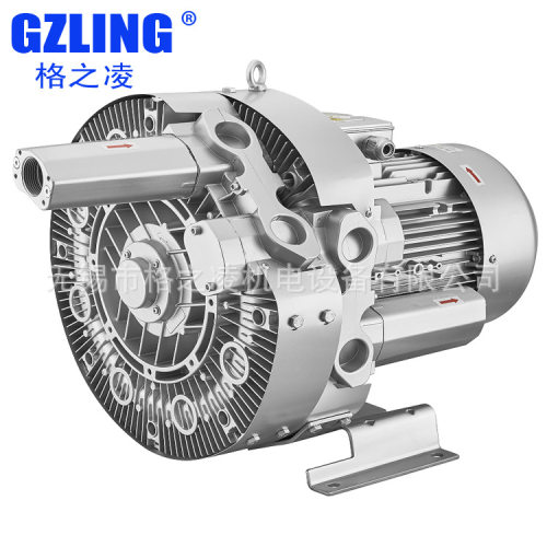 SIDE CHANNEL BLOWER G-BH7 2BH7630-0AH67-7 格之凌 GZLING