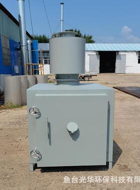 动物生尸体焚炉烧炉家火化炉禽中小型活垃圾焚烧UPG厂家直销