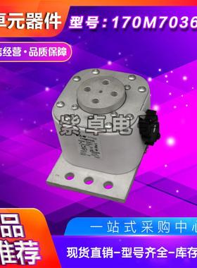 170M73501707036170M7037710M7M1516伊顿快速熔断器