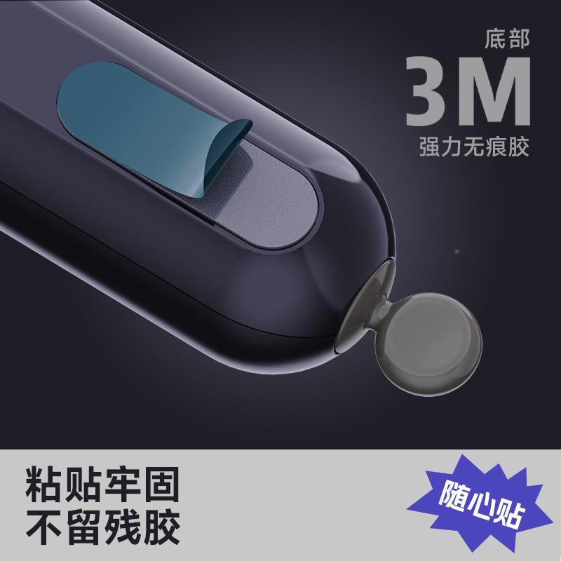 哈科挪熊新款双号码临停车牌号号码牌隐藏号码车个时性T03-HIKI创