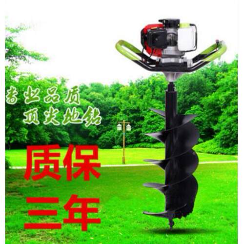 4提式打洞打桩植树机挖洞机两冲汽程大功率8BDP单手人油地钻挖坑