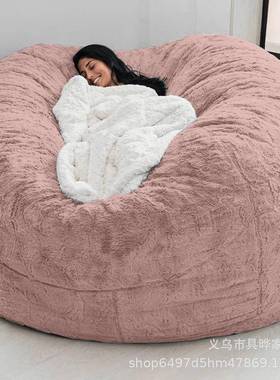 豆发懒人沙豆发海绵袋床豆袋双人三人卧室水晶CKY绒沙豆米布艺躺