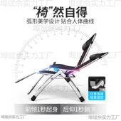 折叠躺椅坐家室用休闲老椅人阳台靠背办公可可躺午LRW休睡椅子室