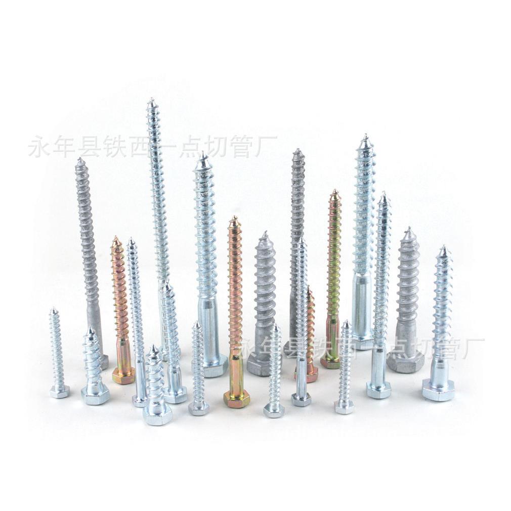 木32螺外六角自攻00丝木工螺丝丝8*61*5010*708*90
