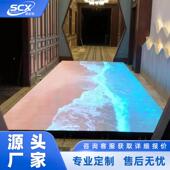 3.91室内WZZ水LED互动地砖屏重力感全彩防滑地P防砖屏舞台商超应