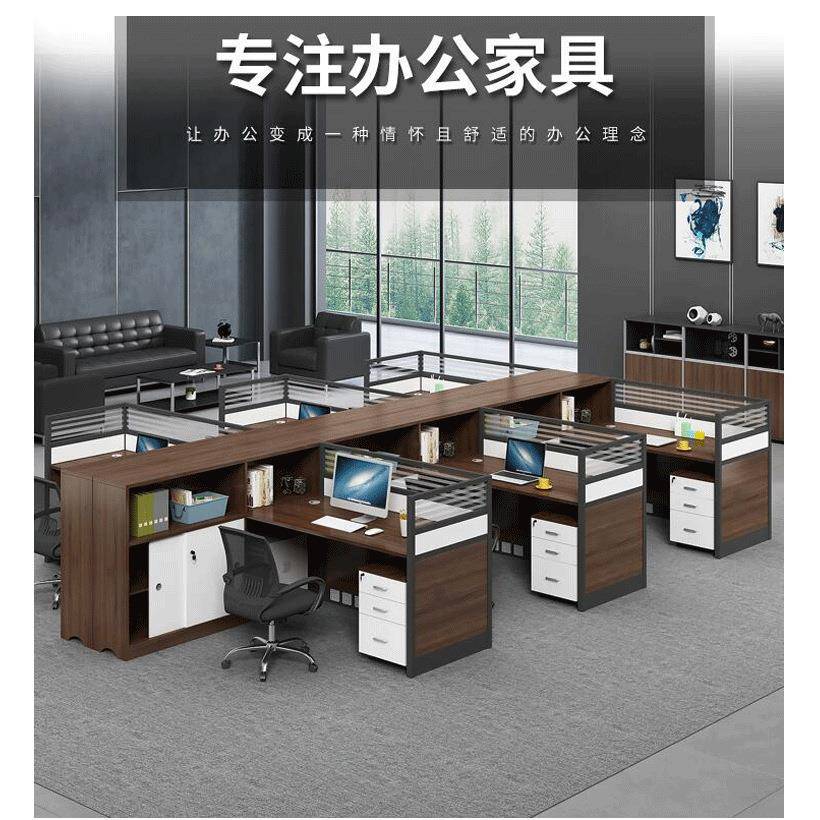 广西南宁桌办隔公家具电脑桌简约职风员桌高679柜断屏电脑创意员