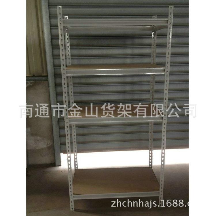铆钉货架铆货架386小钉型铆钉货仓架储仓库货架货架