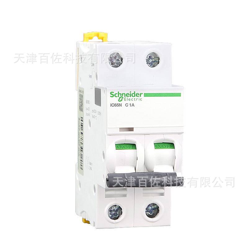 IC65N断路器IC65N 2P D1A断路器A9F19201断路器漏电保护器