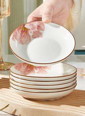 谋子生家用陶瓷味碟调碟料小盘子吐骨料头碟酒店餐厅创蘸意新UKX