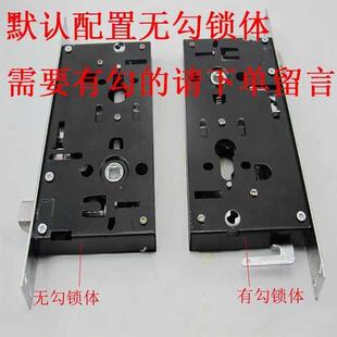 万厚嘉加按压门把锁罗普斯金门把不锈钢把手对开SDU门天锁地手