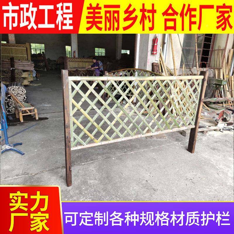 家篱笆庭院园艺厂竹风日式996和竹垣目隐竹屏风隔断装饰竹工艺品