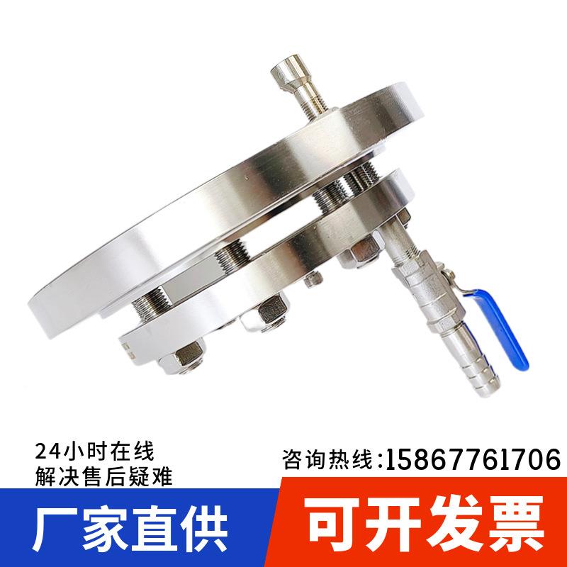 NB/T4701器7-2011W视镜带冲洗装置PN1.0DN10II600-压力0容视窗