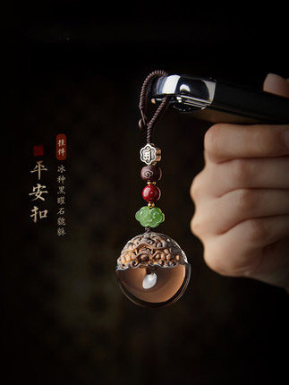 天然冰种黑曜石平安扣貔貅钥匙扣汽车挂件男士高档朱砂配珠挂饰品