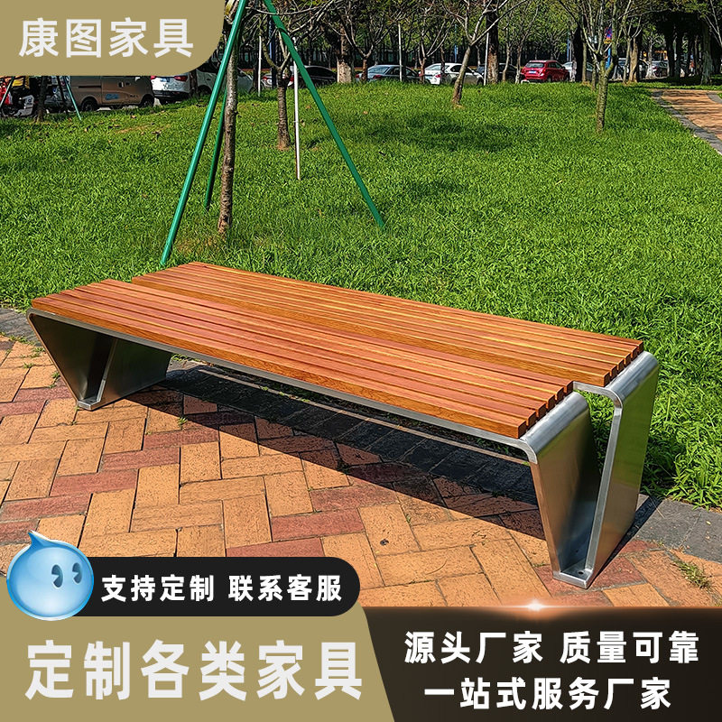 广州户外公园长椅排椅塑木金属园林椅子室外广场休息长凳子批发