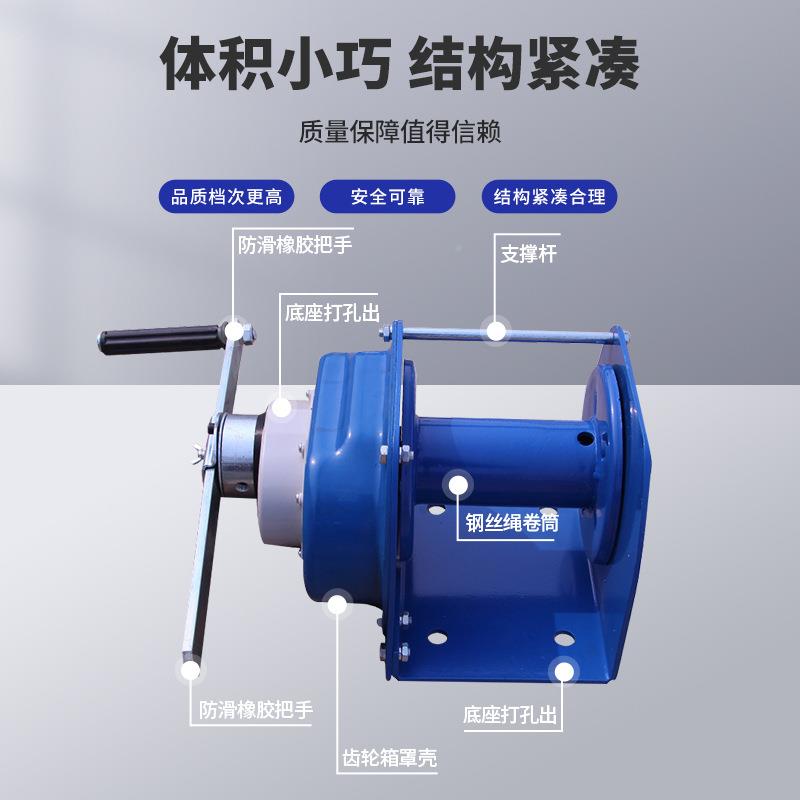 重型手摇绞盘0.5吨扬12吨3吨手动锁自卷机吨0.5吨起重绞盘厂家