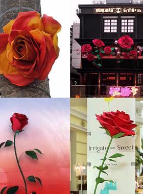 巨瑰型外仿真支花纸花艺玫花EVA一商场橱窗摆件431户布景网红爆款