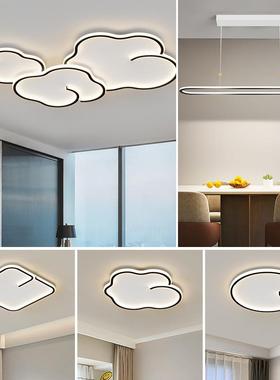 全光谱护灯眼客厅中吸顶现代简约主大气家用创意78134祥云大厅灯