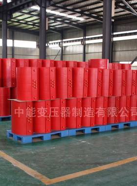 SCBH151600KVA三相干式电力变压器非晶合金变压器