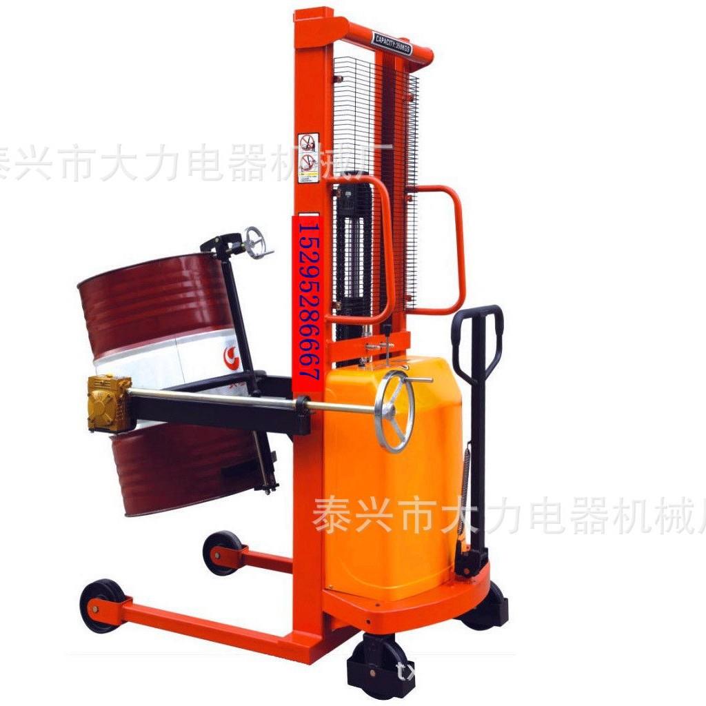 油桶升降叉车半电动圆桶装卸倒料车电动翻转油桶堆高车