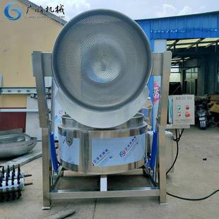 翻框式 煮锅 自动出料夹层锅不锈钢扒鸡类卤煮夹层锅蒸汽款