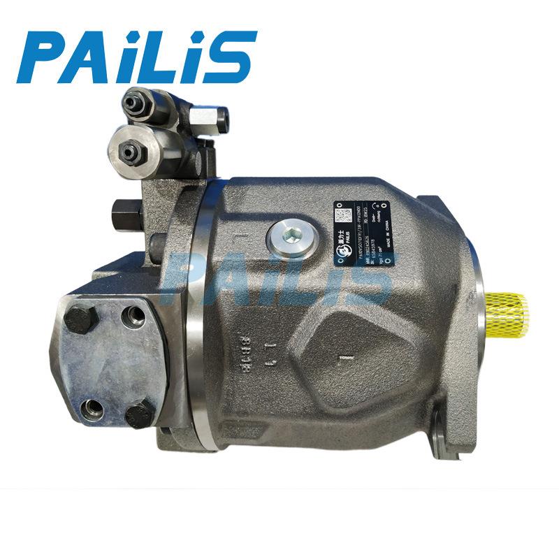 液压专业销售PLS柱塞泵A10VSO71DR131R-PPC12VOOM