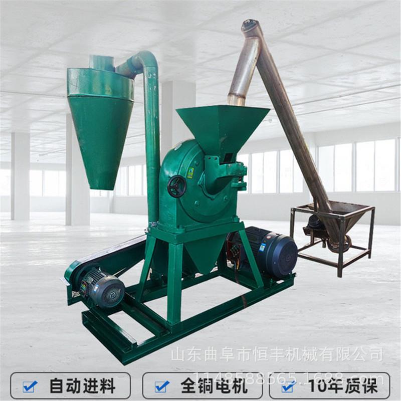 陕西齿盘式红枣粉碎机高效玉米细粉机多功能当归田七磨粉机