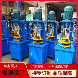 现货颜料高速打粉机厂家EPC颗粒粉体不锈钢打粉桶常备现货