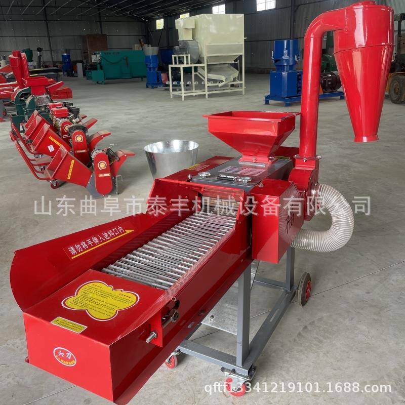 玉米秸秆皇竹草粉碎机花生秧铡草揉丝粉碎机一体机青饲料铡草机