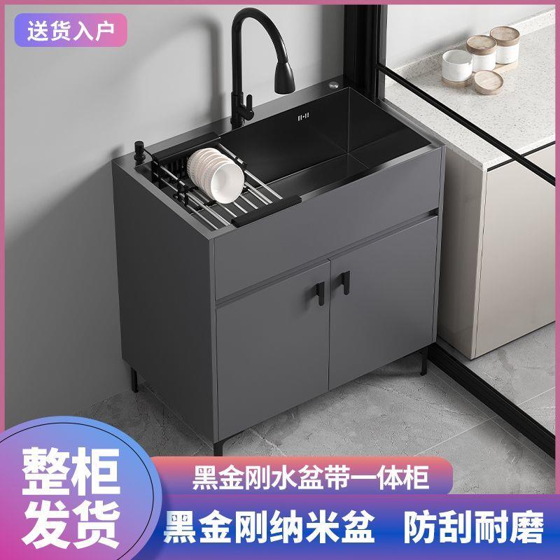 家用厨房不锈钢水槽带一体柜出租房单双水槽洗碗池简易洗菜盆带整